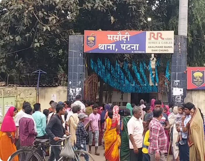 पटना में वर्चस्व को लेकर 50 राउंड फायरिंग, बच्चे के पैर में लगी गोली, 4 आरोपी गिरफ्तार.
