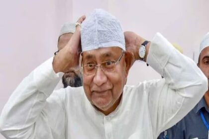 जानिये नीतीश कुमार ने वक्फ संशोधन विधेयक का क्यों किया समर्थन.