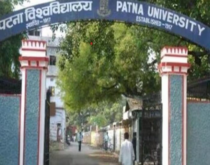 पटना यूनिवर्सिटी छात्रसंघ चुनाव:29 मार्च को चुने जाएंगे 22 काउंसिल सदस्य.