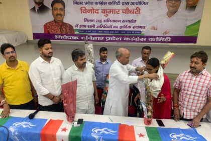 एनएसयूआई के पटना विवि छात्रसंघ विजेताओं और रनर अप सहित पदाधिकारियों का प्रदेश कांग्रेस अध्यक्ष ने किया अभिनंदन