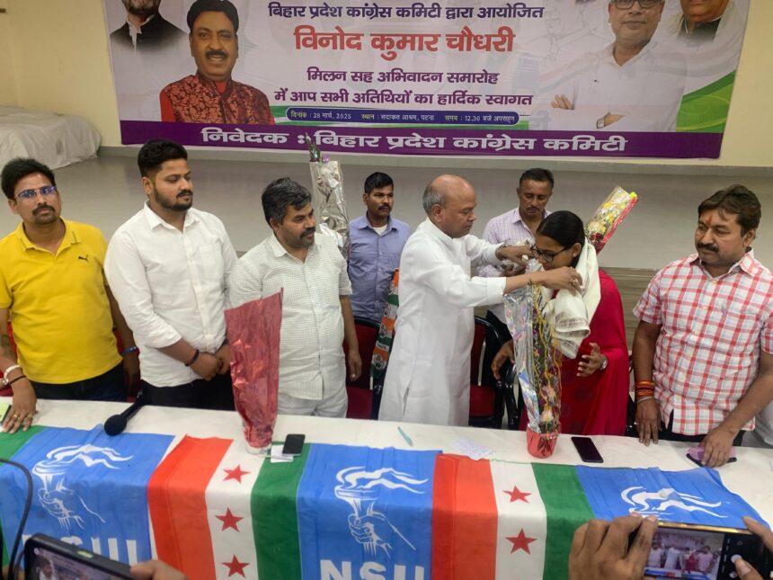 एनएसयूआई के पटना विवि छात्रसंघ विजेताओं और रनर अप सहित पदाधिकारियों का प्रदेश कांग्रेस अध्यक्ष ने किया अभिनंदन