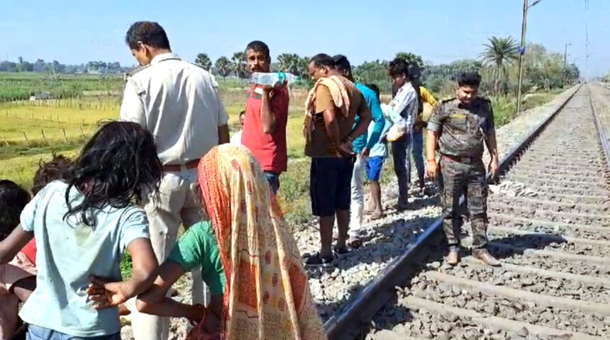 समस्तीपुर में ट्रेन से गिरने से व्यक्ति की मौत, रेलवे ट्रैक के किनारे मिला शव