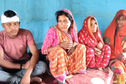 भूमि विवाद को लेकर दो पक्षों में हिंसक झड़प, चार लोग गंभीर रूप से घायल, पुलिस जांच में जुटी