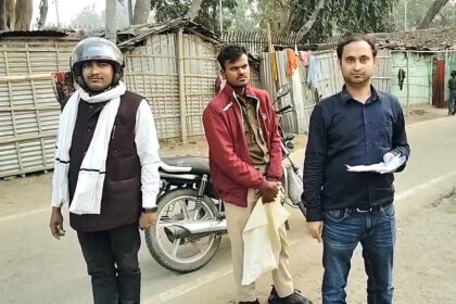 दहेज में अपाची बाइक न मिलने पर नवविवाहिता की संदिग्ध परिस्थितियों में मौत, ससुराल वाले फरार