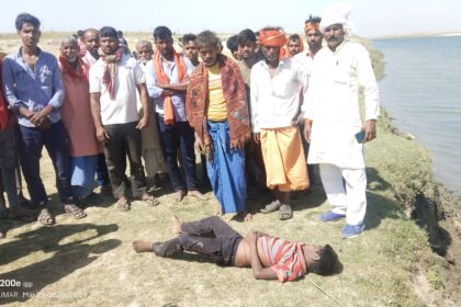 गंगा में डूबा किशोर, 16 घंटे बाद मिला शव, गांव में मातम!
