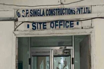 कंस्ट्रक्शन कंपनी सिंगला के कई ठिकानों पर जीएसटी इंटेलिजेंस का छापा.