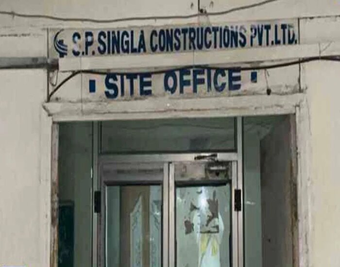 कंस्ट्रक्शन कंपनी सिंगला के कई ठिकानों पर जीएसटी इंटेलिजेंस का छापा.