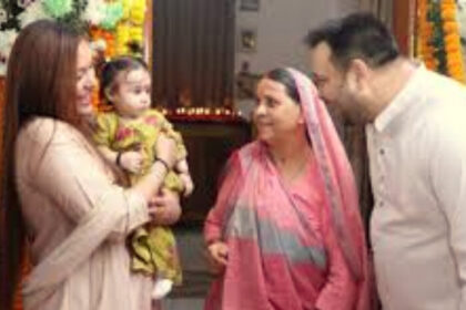 बेटी के जन्म दिन को यादगार बनाने की तेजस्वी यादव की तैयारी,कल ग्रैंड सेलिब्रेशन.