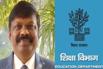 स्कूल में राजनीति करने वालेशिक्षकों की अब खैर नहीं,होगें सीधे निलंबित.