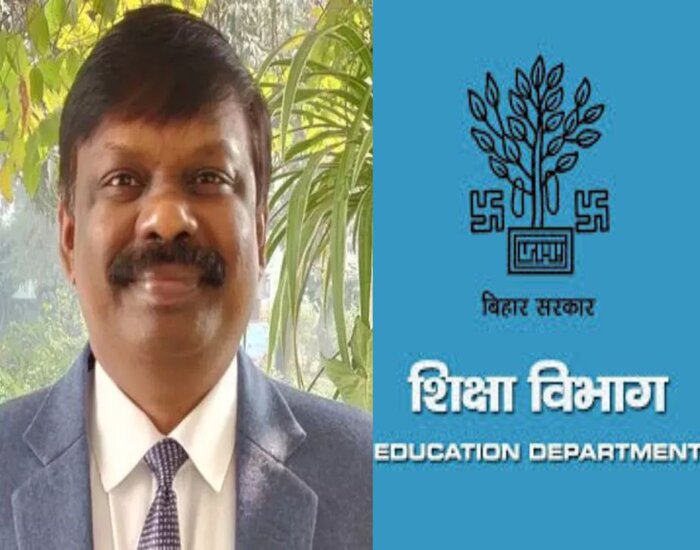 स्कूल में राजनीति करने वालेशिक्षकों की अब खैर नहीं,होगें सीधे निलंबित.