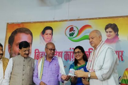 महिला वोटर पर कांग्रेस का विशेष ध्यान,पार्टी से जोड़ने की शुरू हुई अनोखी पहल.