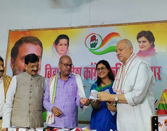 महिला वोटर पर कांग्रेस का विशेष ध्यान,पार्टी से जोड़ने की शुरू हुई अनोखी पहल.