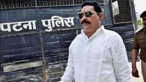 पूर्व बाहुबली विधायक अनंत सिंह बेऊर जेल से रिहा, समर्थकों ने किया जोरदार स्वागत