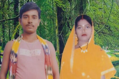 शक ने छीना जीवन, कुल्हाड़ी से पत्नी की हत्या कर लाश के पास रातभर बैठा रहा पति