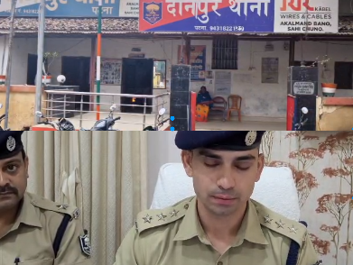 दानापुर से करोड़ों की लूट का आरोपी गिरफ्तार, पश्चिम बंगाल के व्यापारी से हुई थी लूट