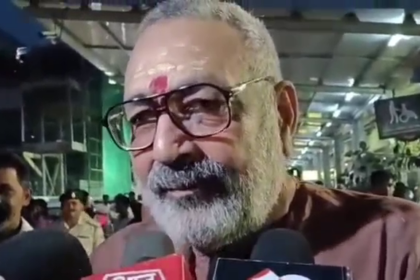 तेजस्वी के 'मौन व्रत' पर गिरिराज सिंह का करारा हमला, कहा- "बाप-बेटा मौनी बाबा बनकर करें पापों का प्रायश्चित"