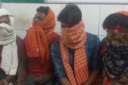 लखीसराय में युवती से गैंगरेप: SIT की कार्रवाई में 6 आरोपी गिरफ्तार, जांच जारी