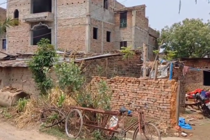 भागीचक गांव में विवाद के बीच गोली लगने से घायल: पुलिस कर रही है जाँच