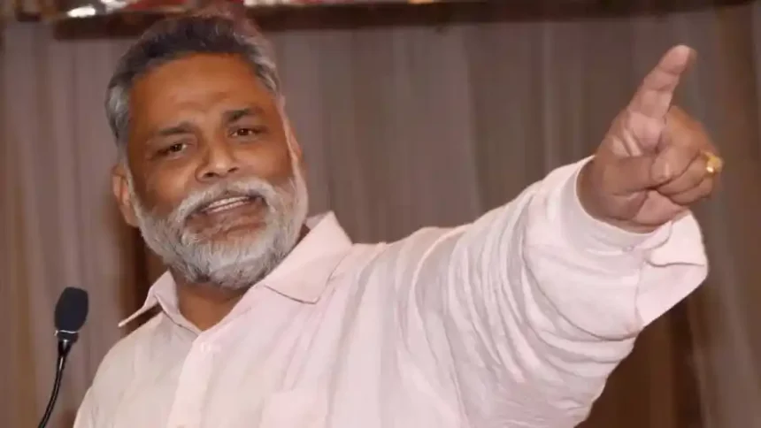 तेजस्वी को पप्पू की नसीहत,'कांग्रेस को कमजोर करके कोई CM नहीं बन सकता.