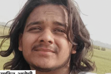 बिहार के वैशाली जिले में लड़कियों का वीडियो बनाकर विदेश भेजा जा रहा था