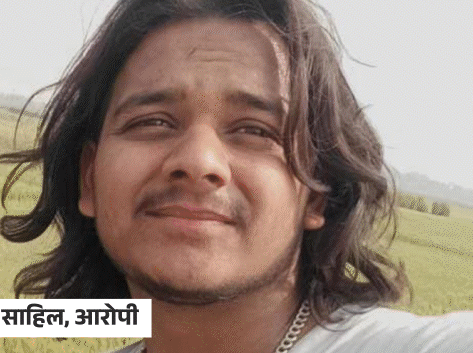 बिहार के वैशाली जिले में लड़कियों का वीडियो बनाकर विदेश भेजा जा रहा था