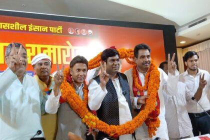 पूर्व IPS नूरुल होदा वीआईपी में शामिल, अब लड़ेंगे विधानसभा चुनाव.