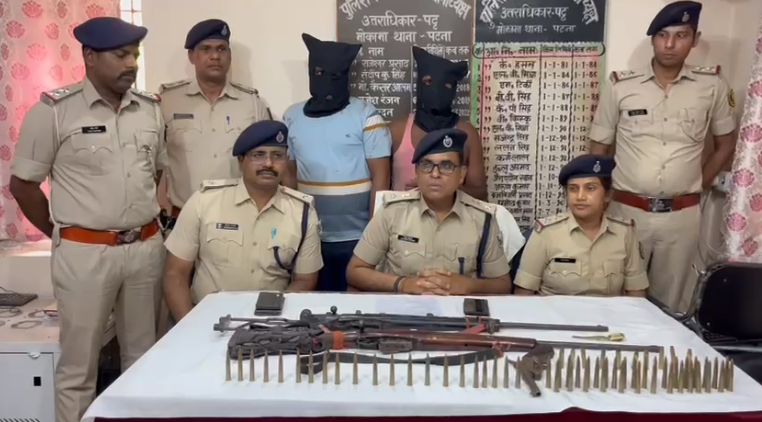 बिहार एसटीएफ की मोकामा में बड़ी कार्रवाई, दो मोस्ट वांटेड अपराधी हथियारों के साथ गिरफ्तार