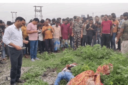 अररिया: चाय दुकानदार की गला रेतकर हत्या, नहर किनारे मिला शव, पुलिस जाँच में जुटी