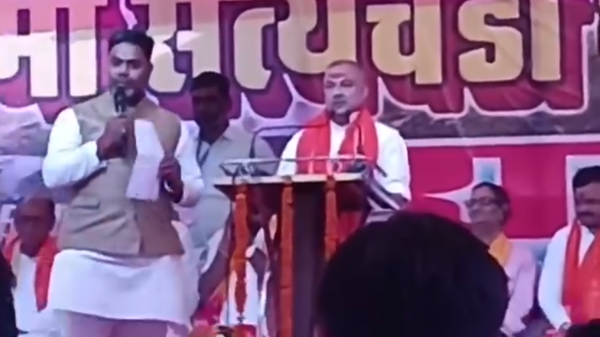 कांग्रेस विधायक और बीजेपी के पूर्व सांसद के बीच विवाद, औरंगाबाद में धार्मिक कार्यक्रम के दौरान मारपीट की स्थिति