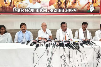 नेशनल हेराल्ड मामले पर भाजपा ने किया देश को गुमराह: अविनाश पांडेय