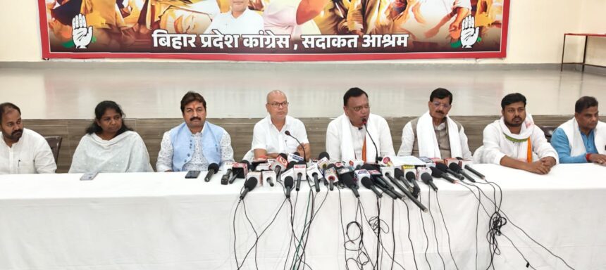 नेशनल हेराल्ड मामले पर भाजपा ने किया देश को गुमराह: अविनाश पांडेय
