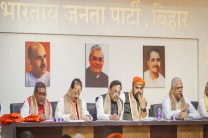 विधान सभा चुनाव को लेकर BJP का मंथन जारी, क्या चल रहा है अंदरखाने ....