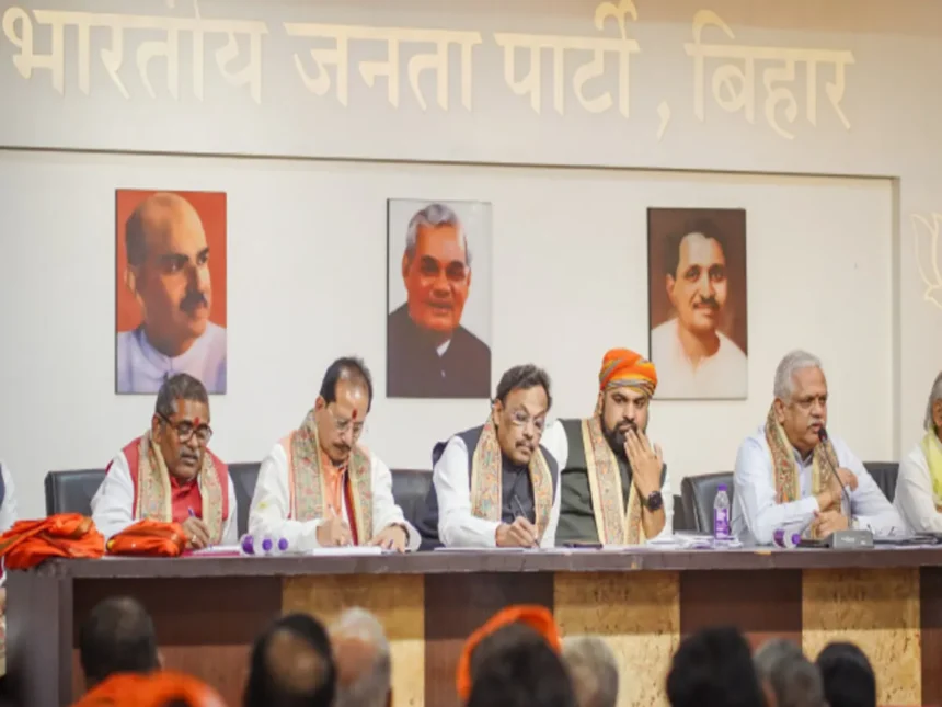 विधान सभा चुनाव को लेकर BJP का मंथन जारी, क्या चल रहा है अंदरखाने ....