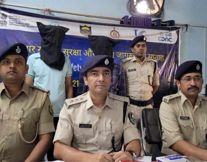 हाईकोर्ट-सचिवालय में नौकरी के नाम पर 50 लोगों को बनाया शिकार, 3 साइबर अपराधी गिरफ्तार.