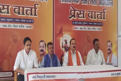 नीतीश के गढ़ में कुर्मी वोट बैंक पर कब्ज़ा करने की प्रणव प्रकाश की तैयारी.