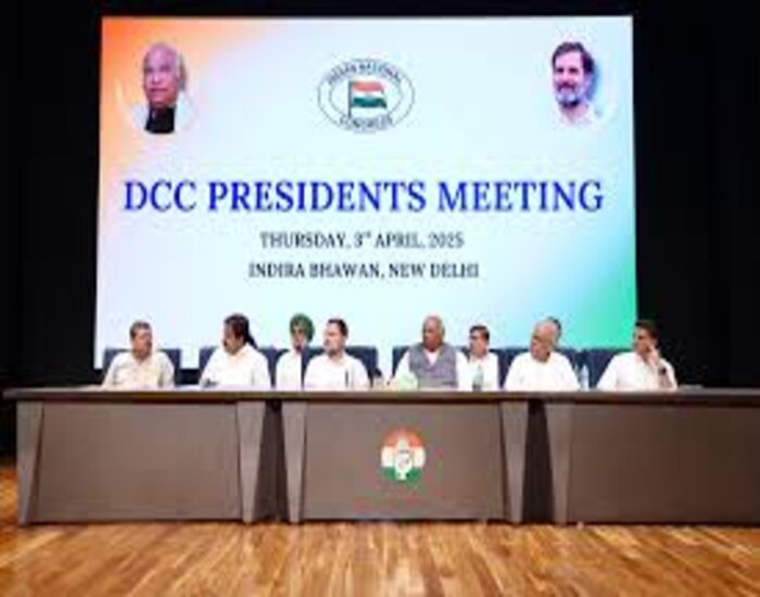 कांग्रेस जिलाध्यक्षों को मिला बड़ा पॉवर,टिकट बंटवारे में की होगी अहम भूमिका.