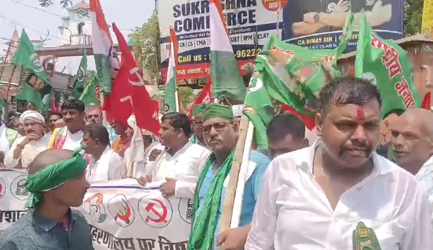 लखीसराय में भ्रष्टाचार के खिलाफ बड़ा आंदोलन: क्या विजय कुमार सिन्हा हैं लूट के संरक्षक?