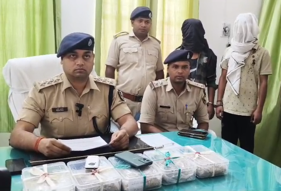 कैमूर में 2.5 करोड़ रुपये की हेरोइन के साथ दो तस्कर गिरफ्तार