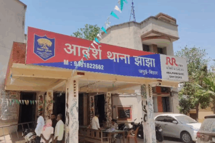 कानून एवं व्यवस्था जिसकी जिमेवारी उसने ही उड़ाई धजिया अवैध बालू खनन और परिवहन में संलिप्त बिहार होमगार्ड का जवान !
