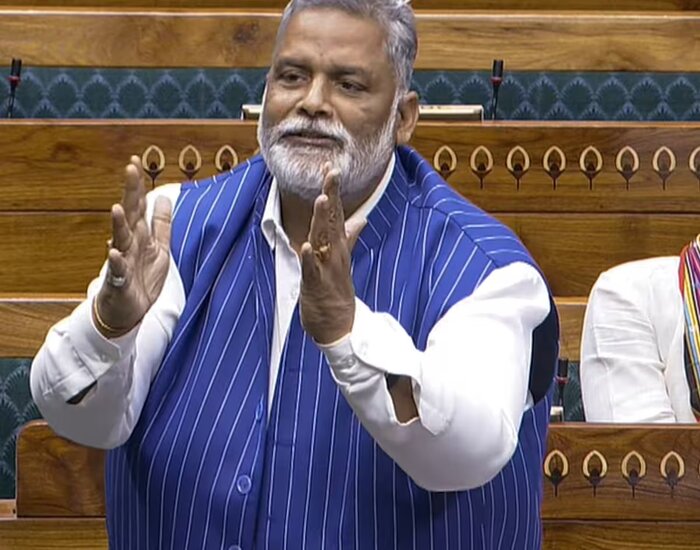 'बाप-दादा' पर पहुंच गए पप्पू यादव, राजा-महाराजाओं को भी नहीं छोड़ा.