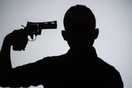 रिटायर्ड DSP के बेटे ने खुद को मारी गोली.