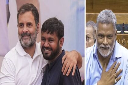 तेजस्वी यादव को कांग्रेस का झटका,राष्ट्रीय अधिवेशन में निर्दलीय सांसद पप्पू यादव को न्यौता.