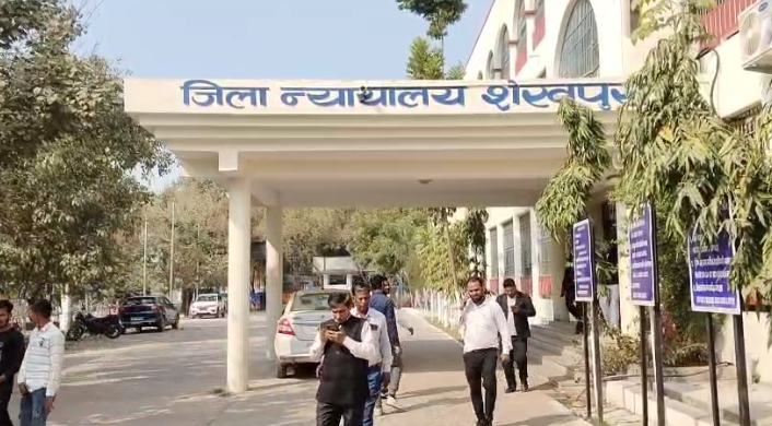शेखपुरा: किसान हत्या मामले में हम पार्टी के पूर्व जिलाध्यक्ष मोफीज़ खान दोषी करार, 26 अप्रैल को सुनाई जाएगी सजा