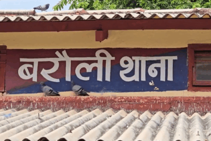 गोपालगंज पुलिस ने तेलकटवा गैंग के दो शातिर अपराधियों को हथियारों के साथ किया गिरफ्तार