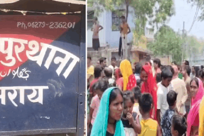 "बेगूसराय बना जंगलराज का नया पता" : "बिहार में फिर एक हत्या, पर सिस्टम ‘सहज’!"