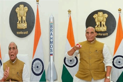ब्रह्मोस निर्माण से भारत को नई ताकत, हर साल बनेंगी 100 मिसाइलें: राजनाथ सिंह