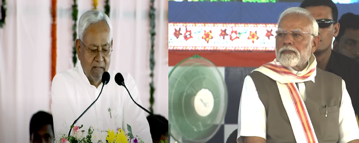 मुख्यमंत्री नीतीश कुमार ने प्रधानमंत्री मोदी को बिहार दौरे के लिए जताया आभार, जनसभा में की योजनाओं की सराहना