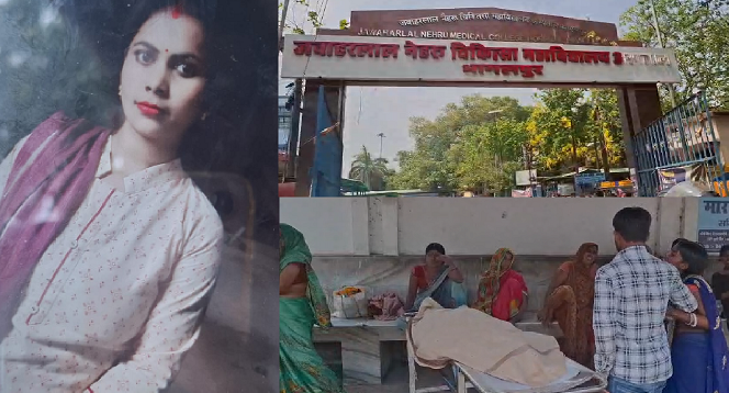 दहेज की हैवानियत: नवविवाहिता रमा की लाठी-डंडों से पीटकर हत्या, छह महीने की बेटी हुई अनाथ