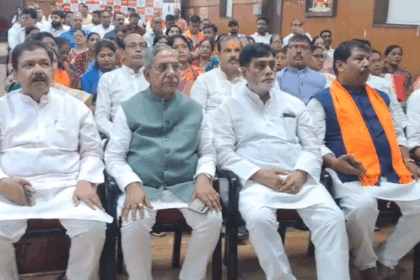 भाजपा कार्यालय में ‘मन की बात’ कार्यक्रम का आयोजन, प्रदेश अध्यक्ष दिलीप जायसवाल सहित कई वरिष्ठ नेता रहे मौजूद