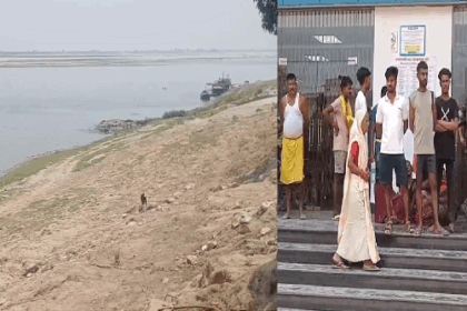 गंगा स्नान में दर्दनाक हादसा: एक ही परिवार के तीन बच्चों की डूबने से मौत, दो को बचाया गया
